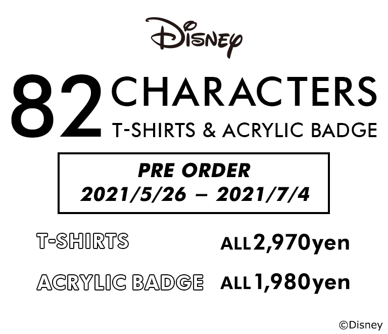 Disney キャラクター受注会 L W C Official Online Store パニカムトーキョー公式通販サイト