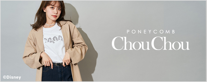 Poneycomb Chouchou L W C Official Online Store パニカムトーキョー公式通販サイト