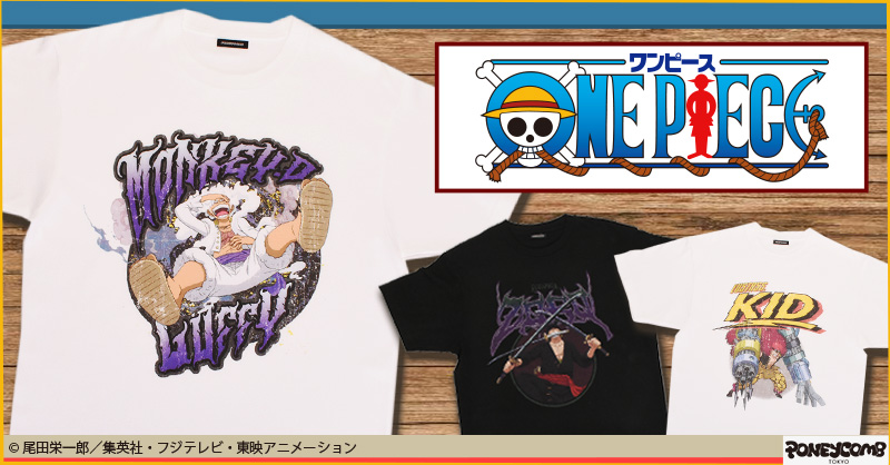 ONE PIECE | L.W.C. OFFICIAL ONLINE STORE | パニカムトーキョー公式通販サイト